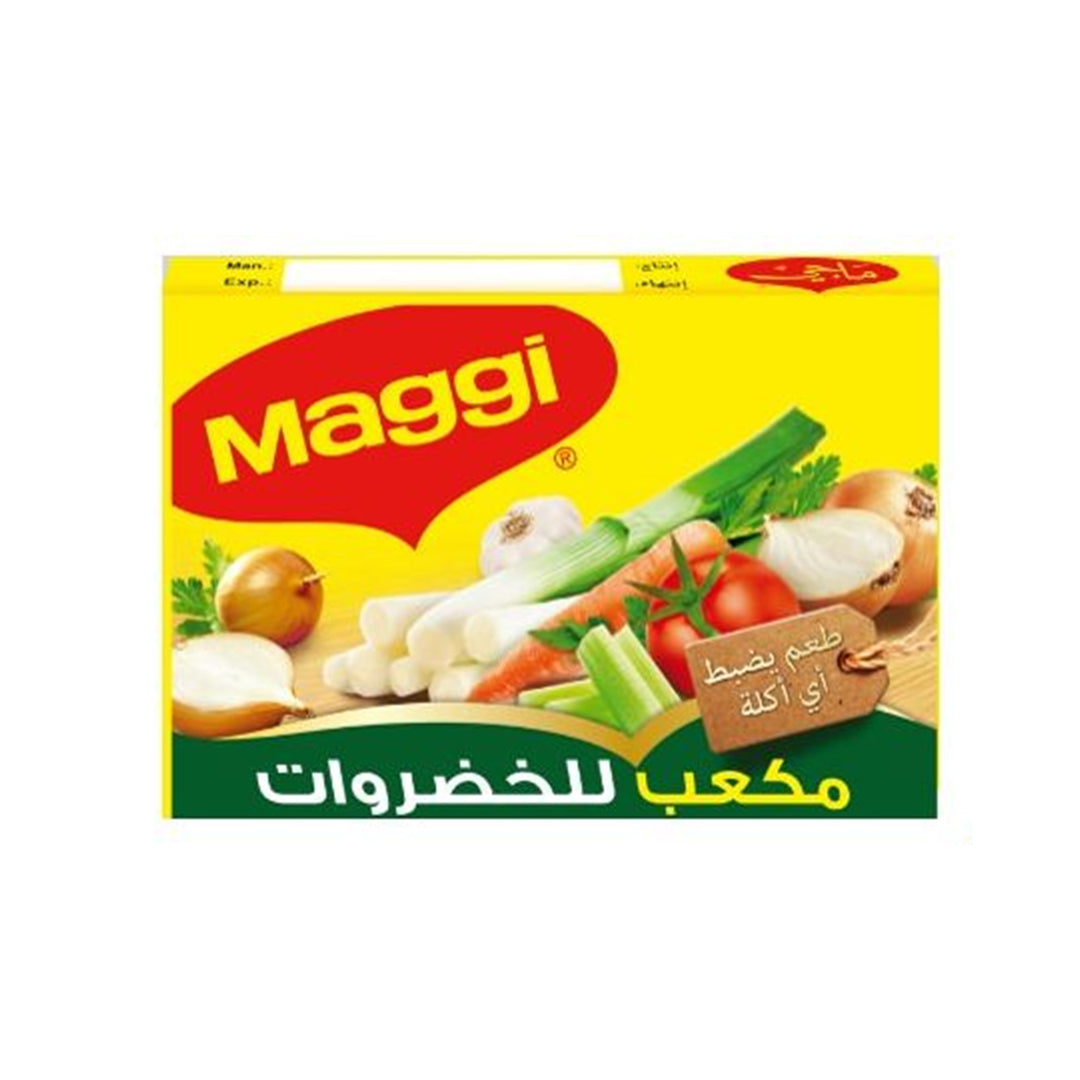 Maggi Vegetable Stock Bullion Cubes480 G (Pack Of 6) Noodles