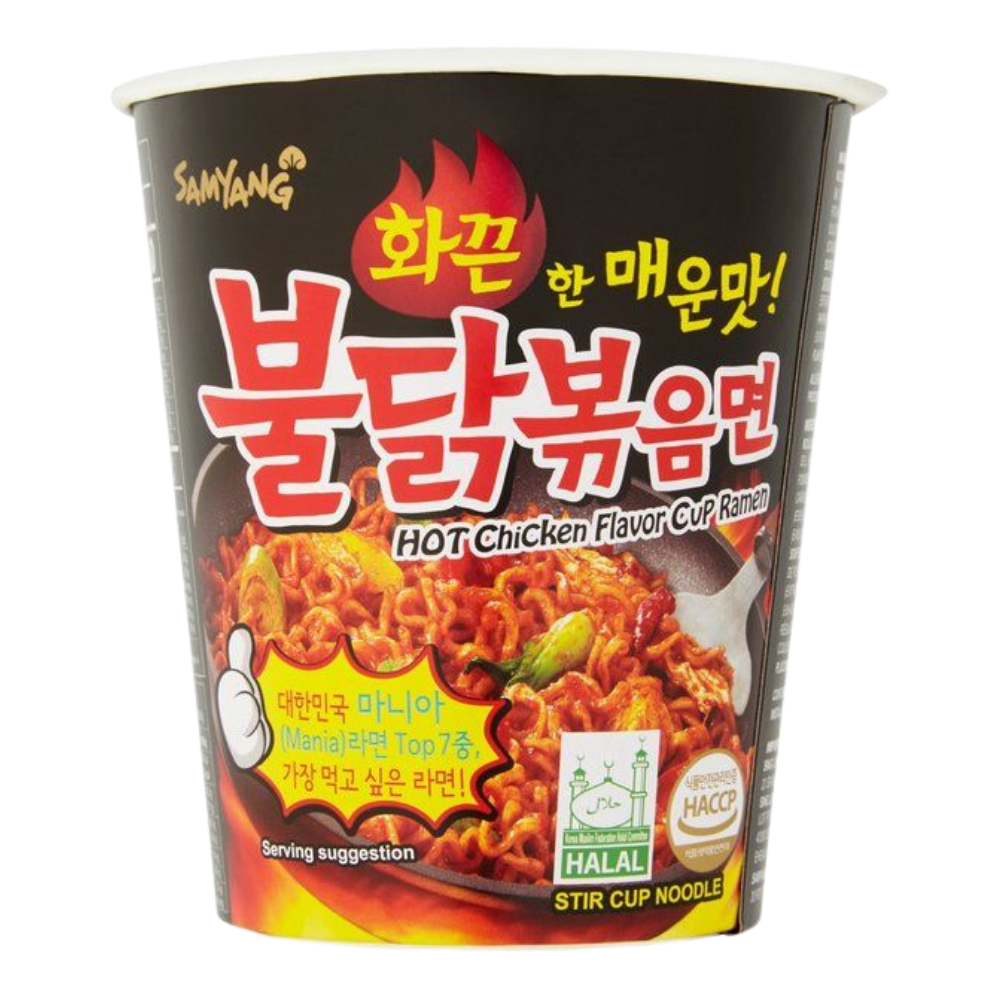 Samyang Hot Chicken Flavor Ramen Cup