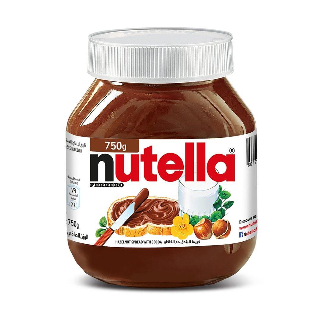 Best Nutella In India | Nutella Chocolate Spread - 750g | SnackZack